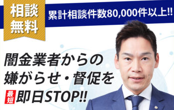 ウイズユー