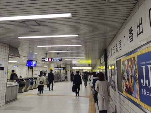 おおぞら司法書士事務所アクセス-大阪天満宮駅2